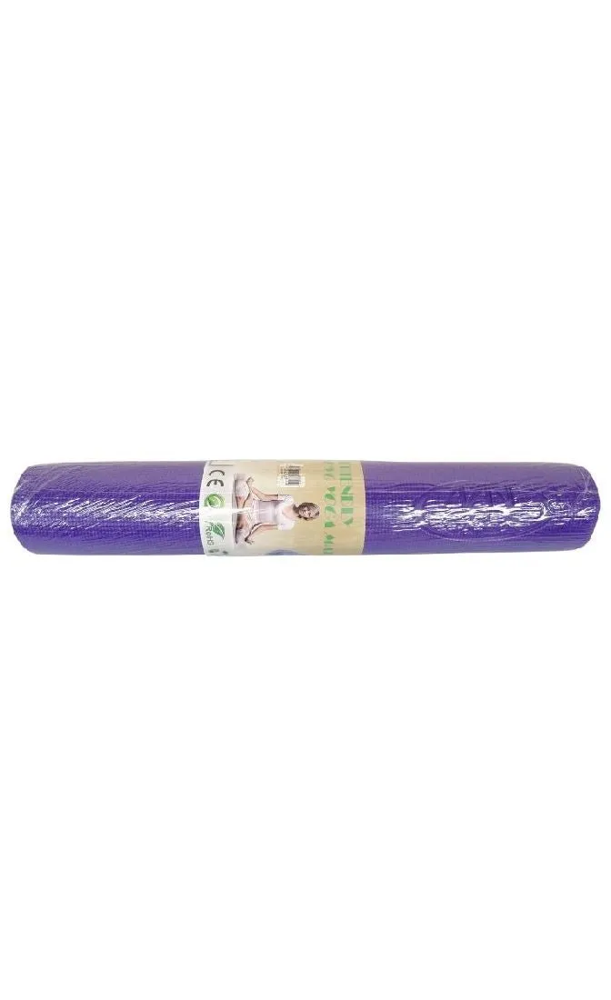 Avant Garde Yoga Mat With Bag 5mm - 9 x 9 x 62 Cm