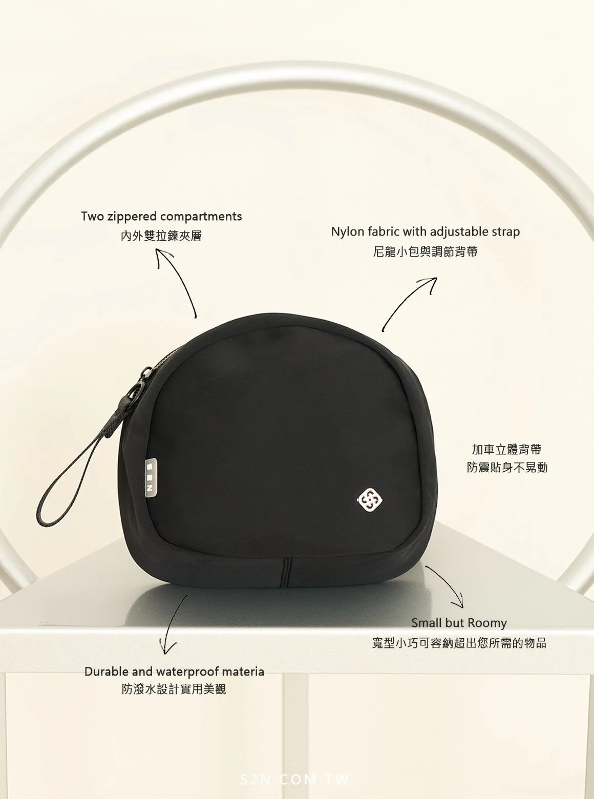 HANDY CROSSBODY BAG 輕型調節收納跨包_A350