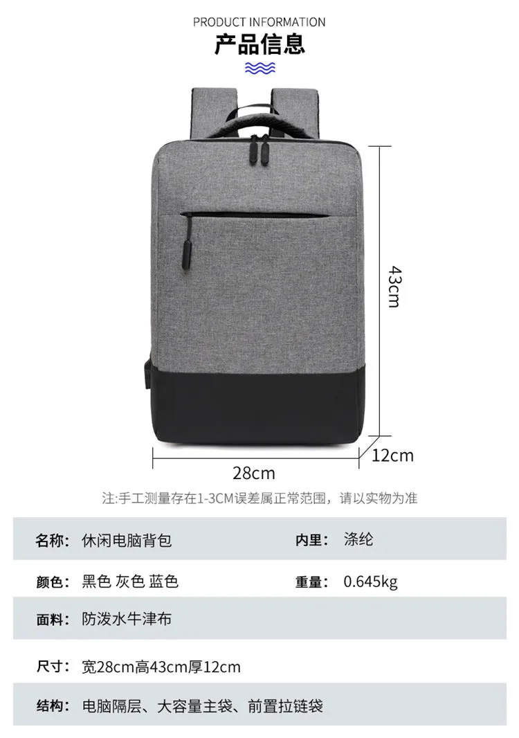 Large Capacity Backpack with Nylon Material